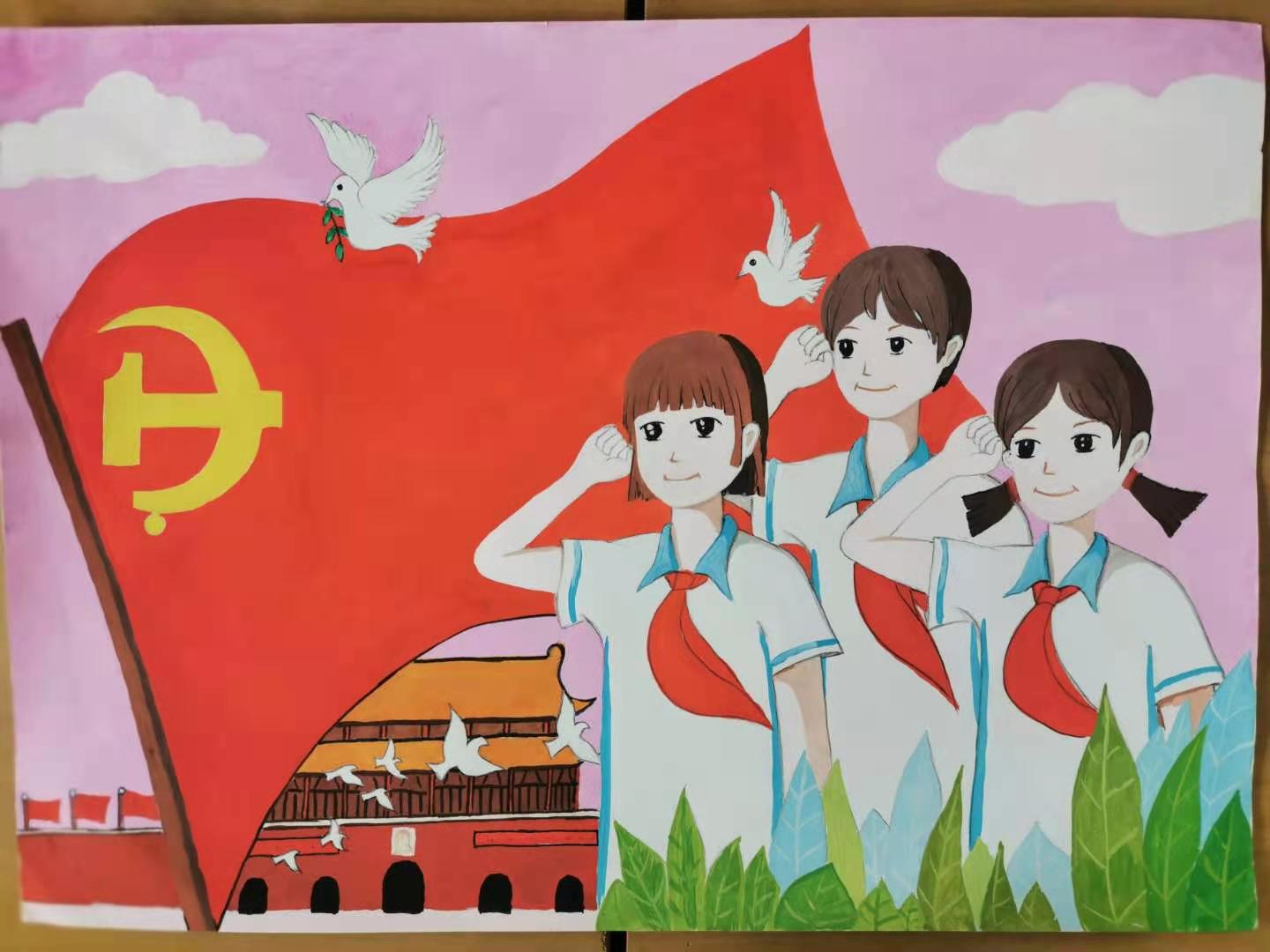 村前小学管雪琴.jpg