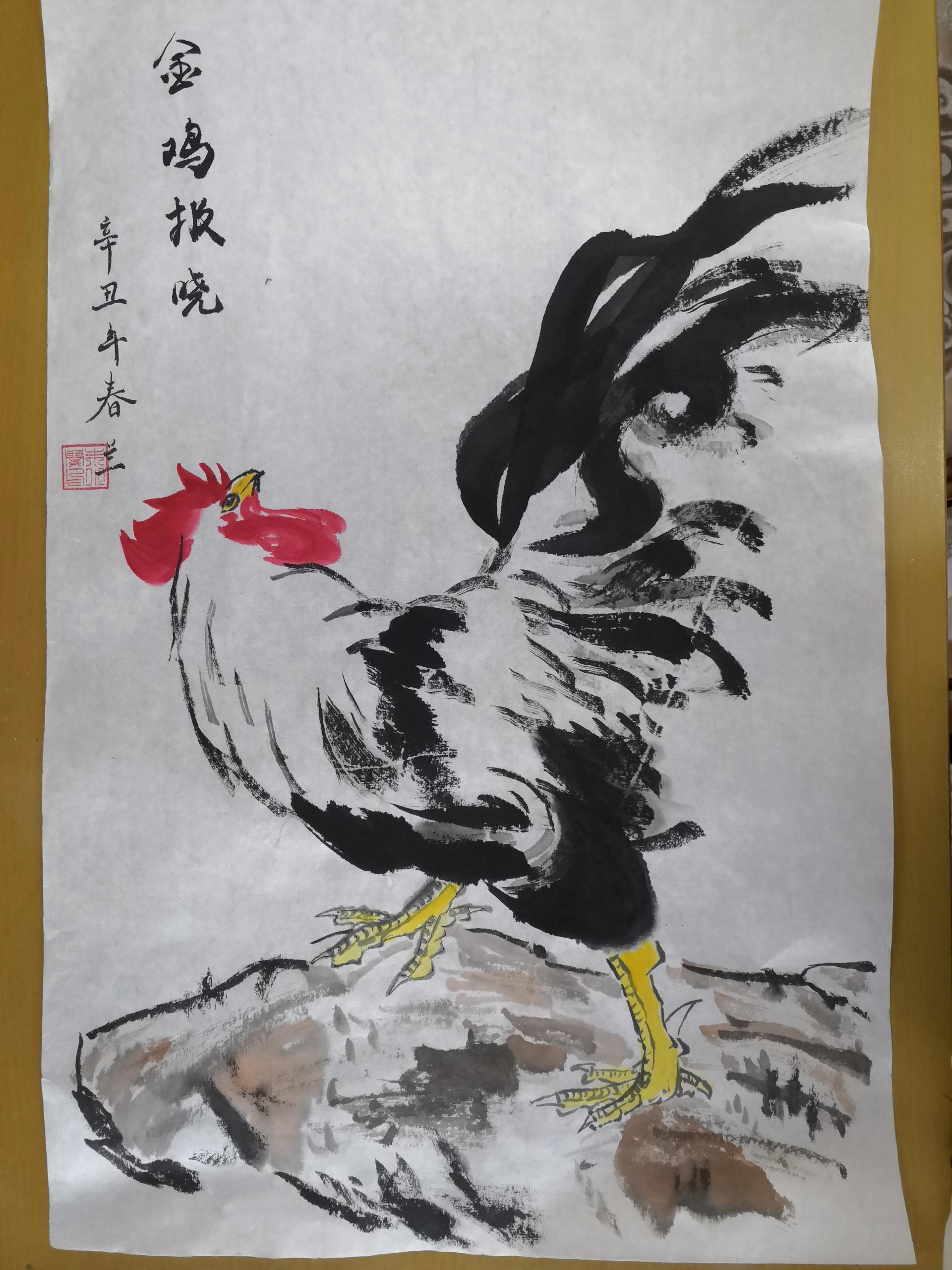村前小学朱小兰.jpg