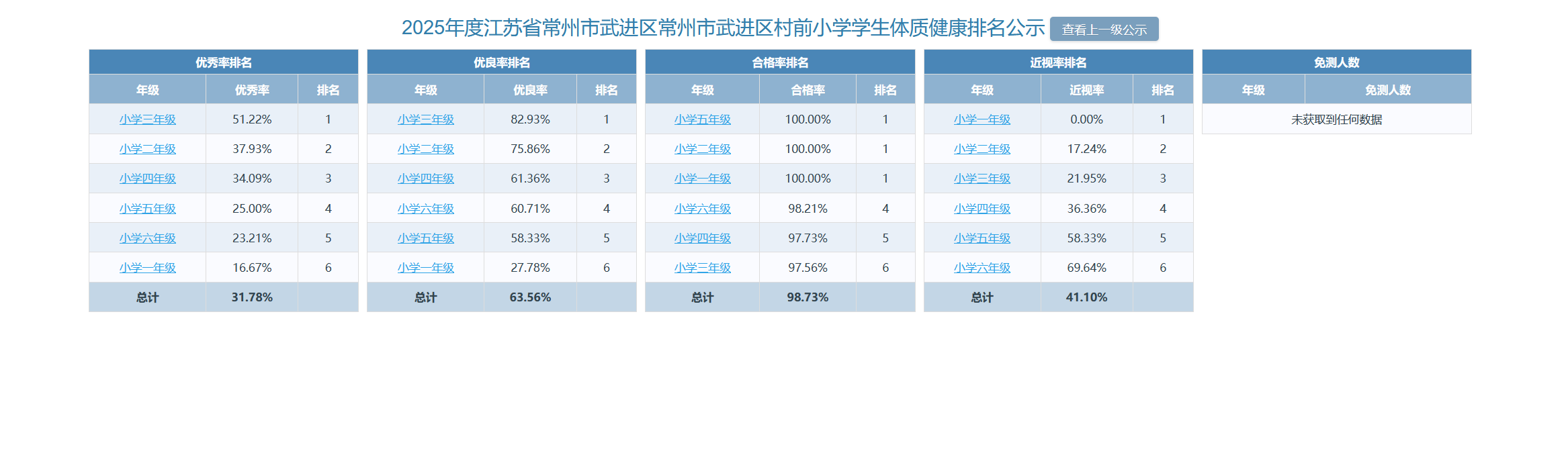 微信图片_20260420142144_6793_16.png